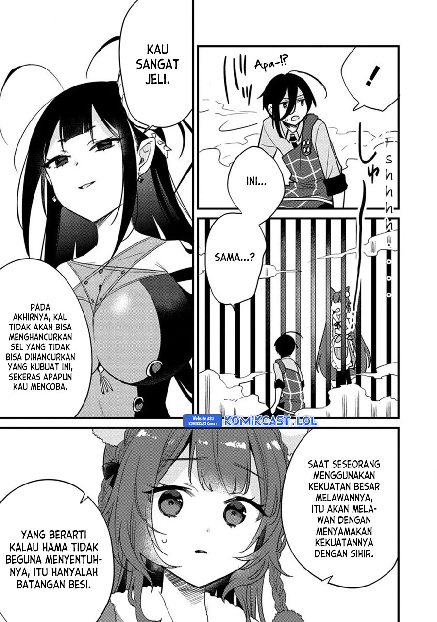 Isekai de Kojiin wo Hiraita kedo, Naze ka Darehitori Sudatou to Shinai Ken Chapter 45 Image 7