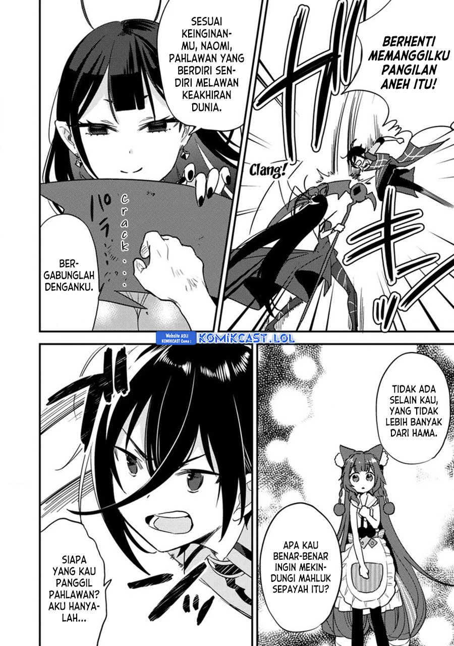 Isekai de Kojiin wo Hiraita kedo, Naze ka Darehitori Sudatou to Shinai Ken Chapter 46 Image 4