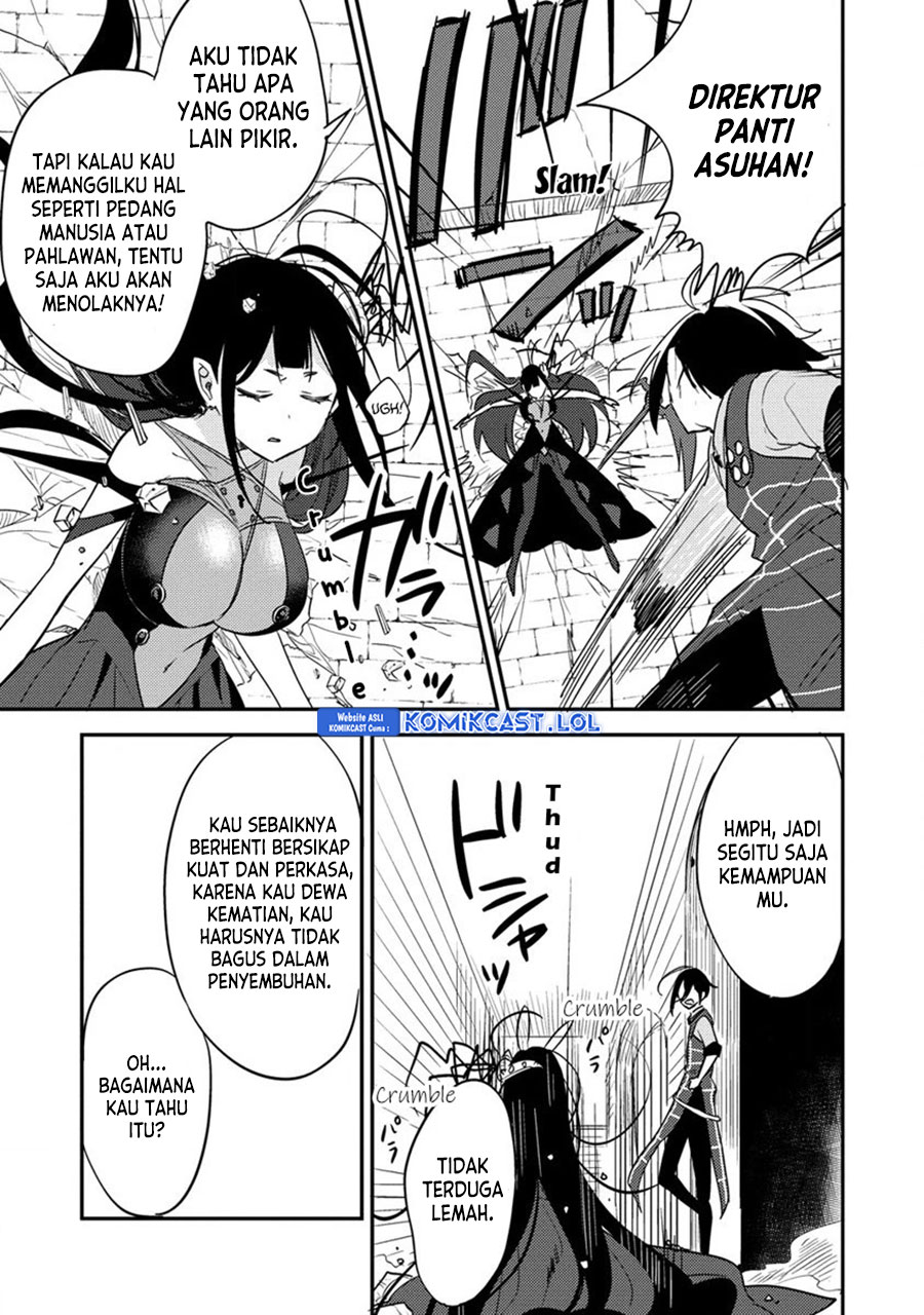 Isekai de Kojiin wo Hiraita kedo, Naze ka Darehitori Sudatou to Shinai Ken Chapter 46 Image 5