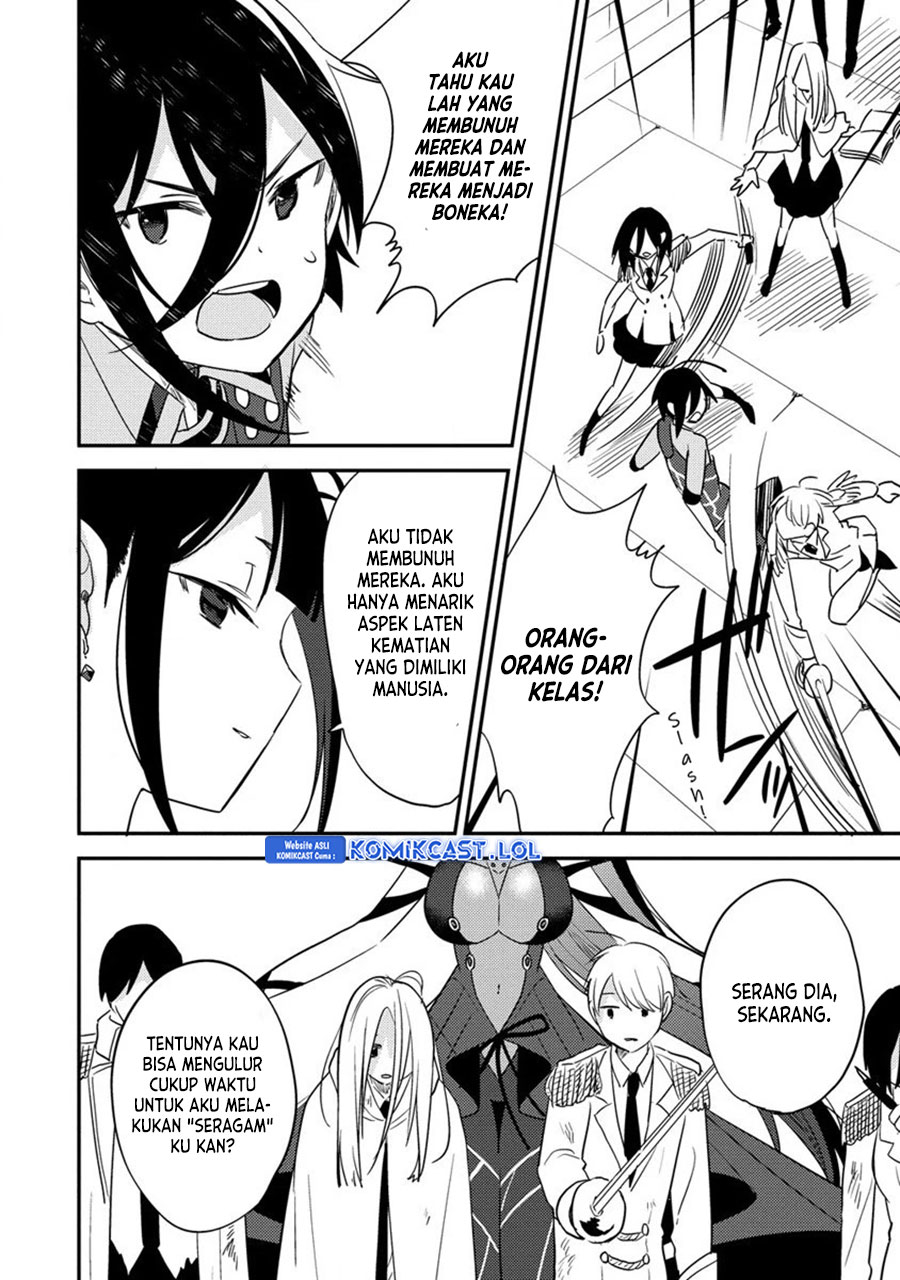 Isekai de Kojiin wo Hiraita kedo, Naze ka Darehitori Sudatou to Shinai Ken Chapter 46 Image 8