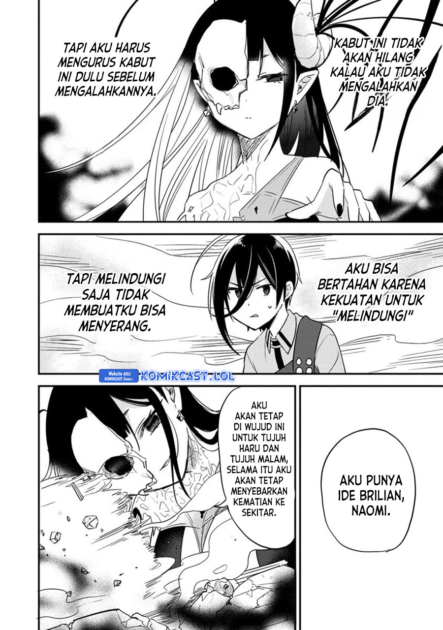 Isekai de Kojiin wo Hiraita kedo, Naze ka Darehitori Sudatou to Shinai Ken Chapter 47 Image 8