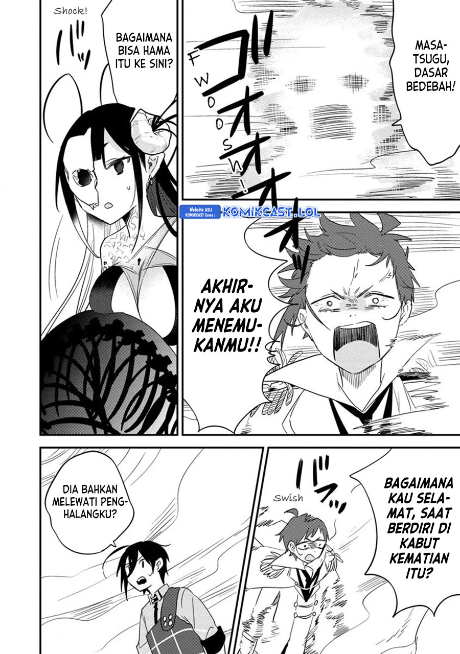 Isekai de Kojiin wo Hiraita kedo, Naze ka Darehitori Sudatou to Shinai Ken Chapter 47 Image 12