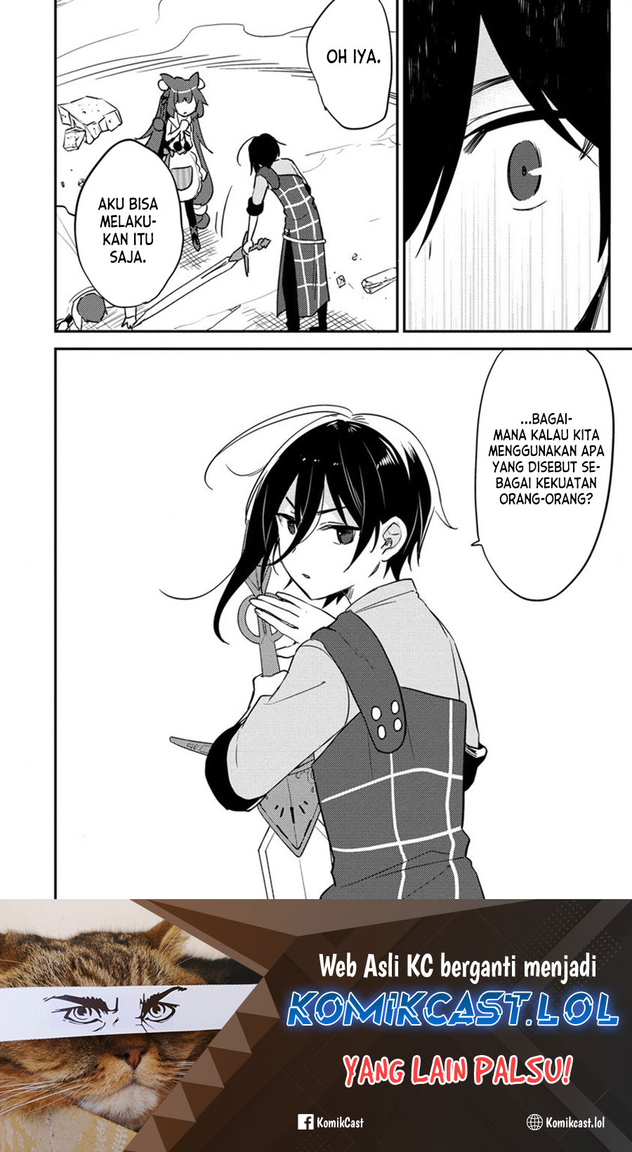 Isekai de Kojiin wo Hiraita kedo, Naze ka Darehitori Sudatou to Shinai Ken Chapter 47 Image 16