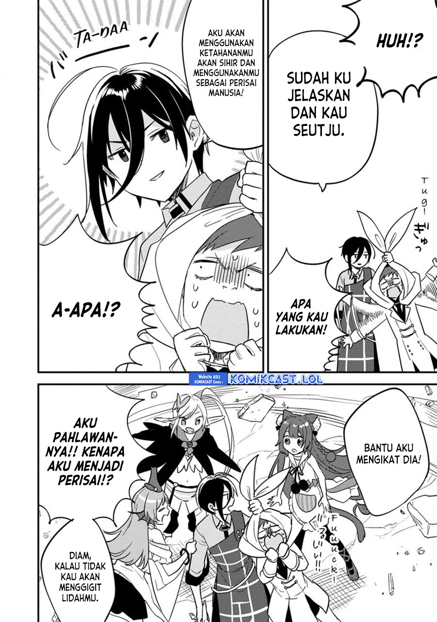 Isekai de Kojiin wo Hiraita kedo, Naze ka Darehitori Sudatou to Shinai Ken Chapter 48 Image 4