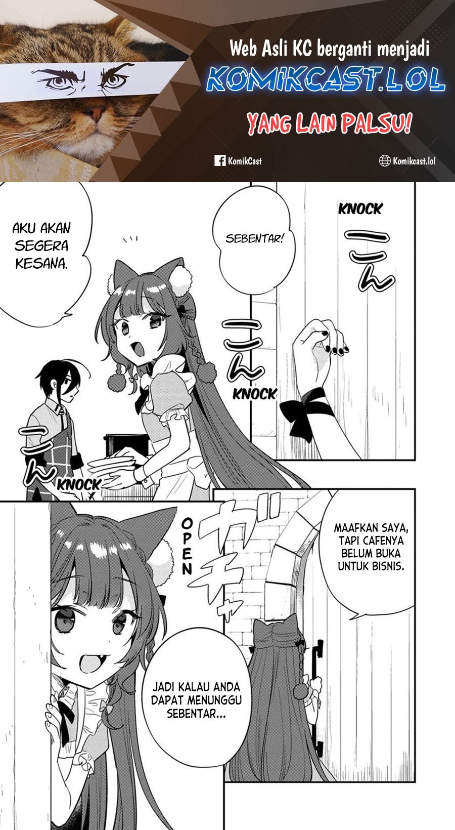 Isekai de Kojiin wo Hiraita kedo, Naze ka Darehitori Sudatou to Shinai Ken Chapter 50 Image 1