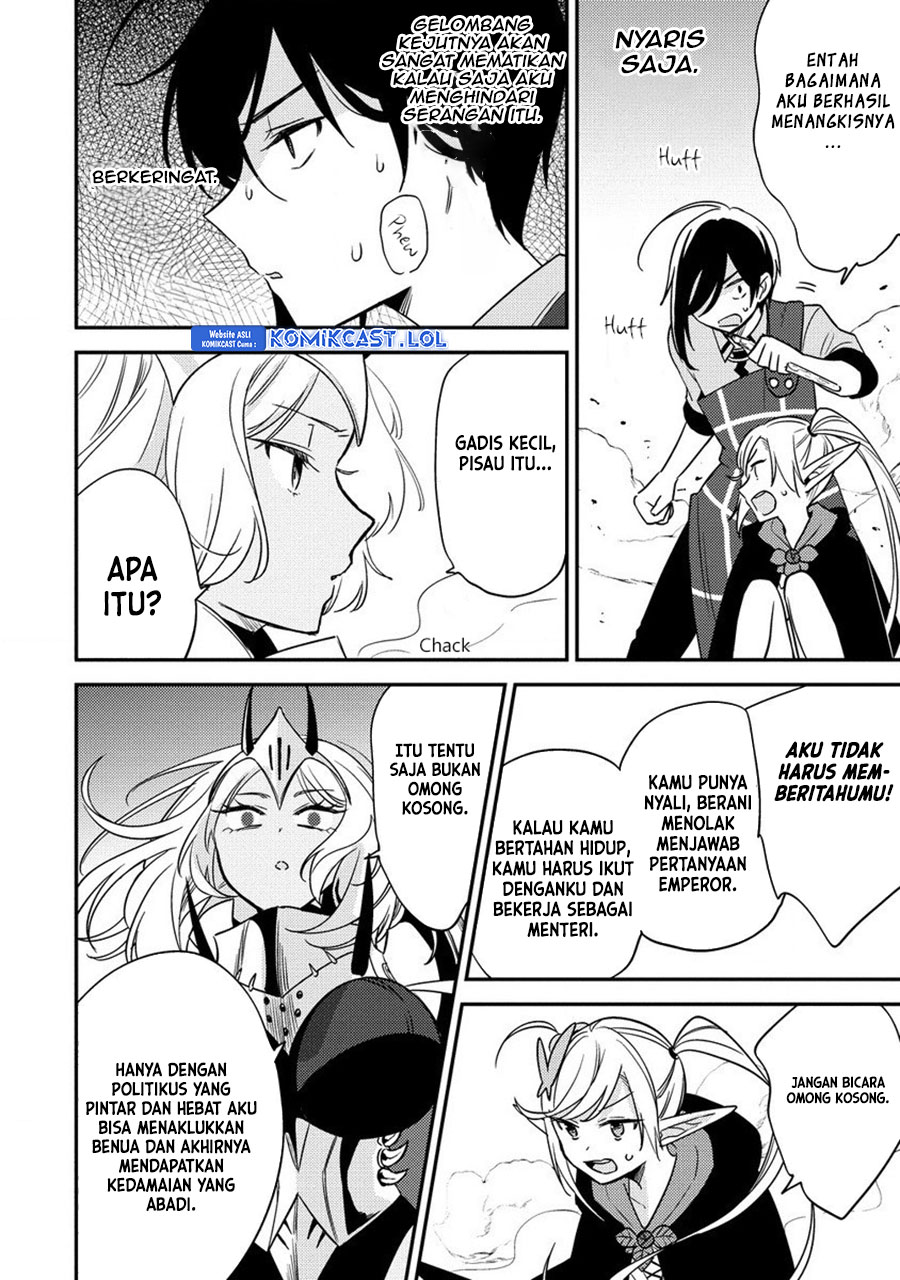 Isekai de Kojiin wo Hiraita kedo, Naze ka Darehitori Sudatou to Shinai Ken Chapter 55 Image 8