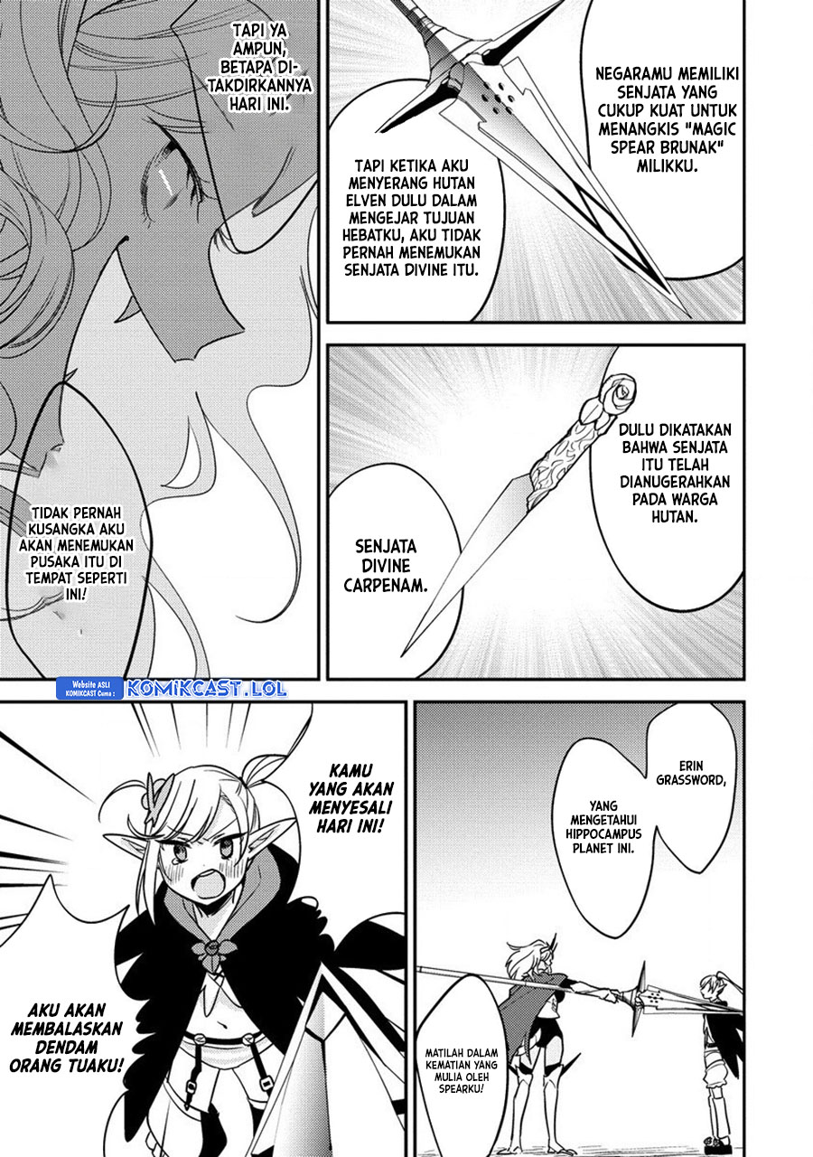 Isekai de Kojiin wo Hiraita kedo, Naze ka Darehitori Sudatou to Shinai Ken Chapter 55 Image 11