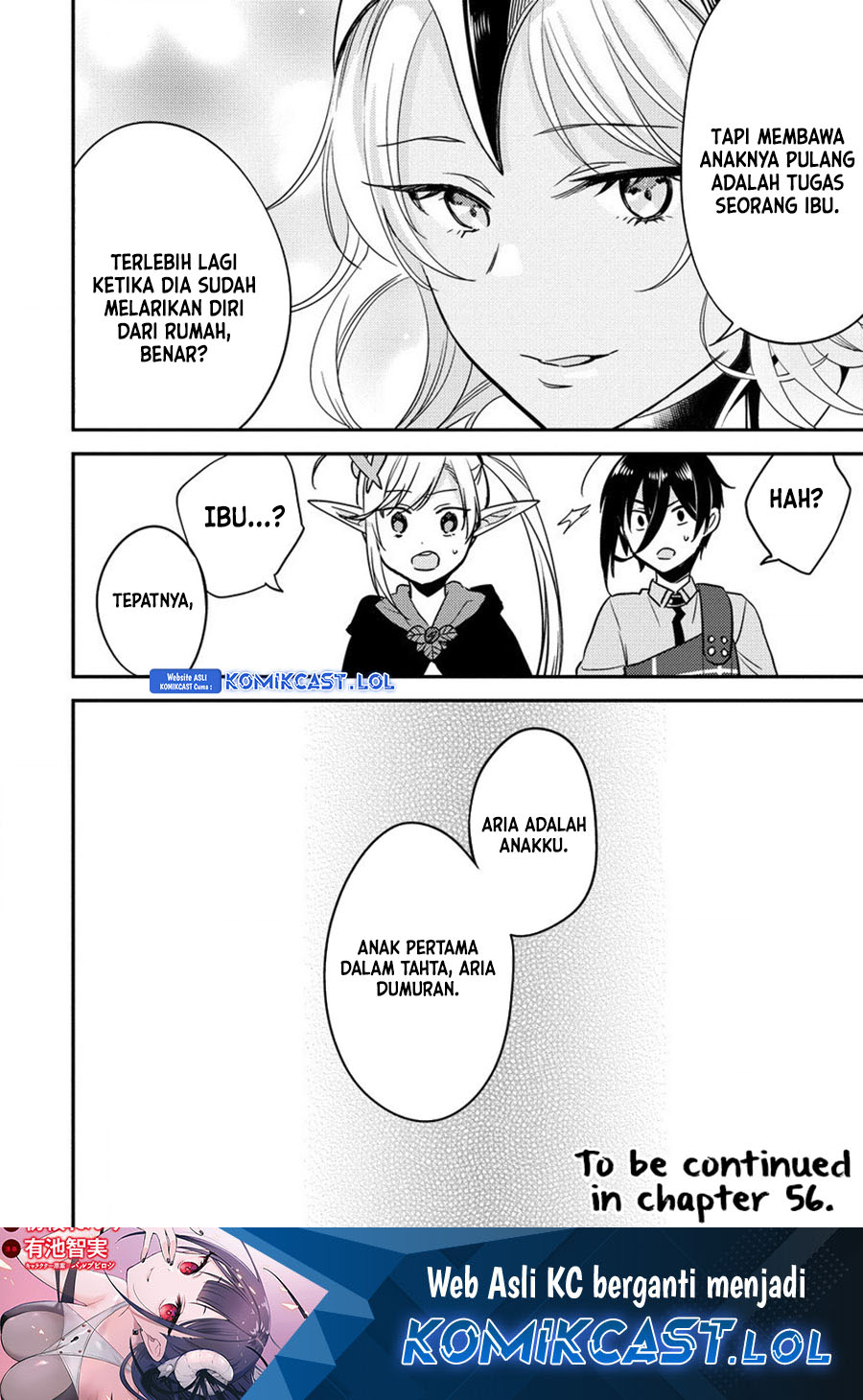 Isekai de Kojiin wo Hiraita kedo, Naze ka Darehitori Sudatou to Shinai Ken Chapter 55 Image 18