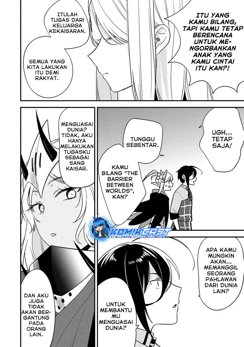 Isekai de Kojiin wo Hiraita kedo, Naze ka Darehitori Sudatou to Shinai Ken Chapter 56 Image 4