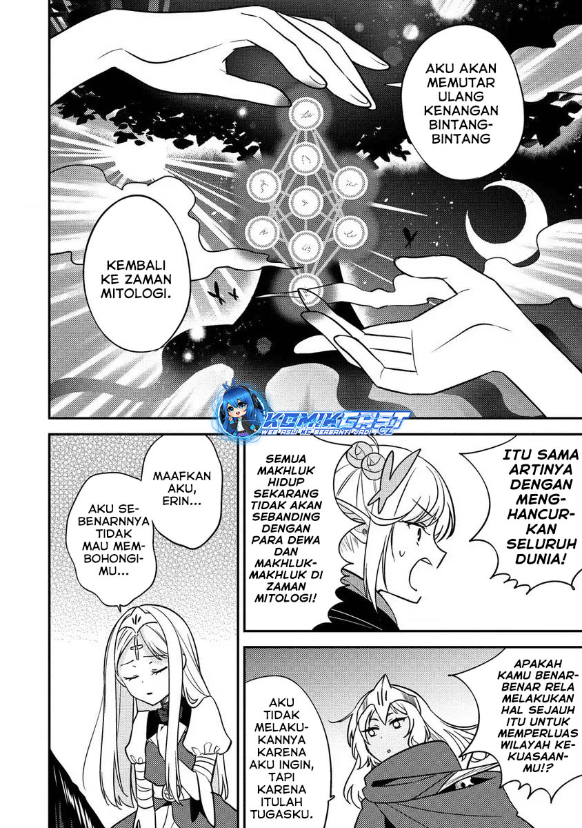 Isekai de Kojiin wo Hiraita kedo, Naze ka Darehitori Sudatou to Shinai Ken Chapter 56 Image 6