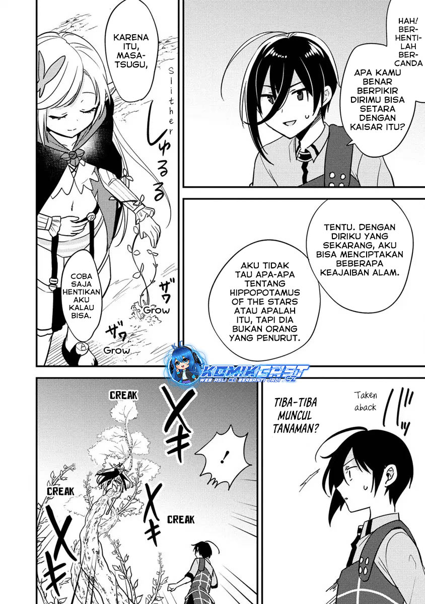 Isekai de Kojiin wo Hiraita kedo, Naze ka Darehitori Sudatou to Shinai Ken Chapter 56 Image 16