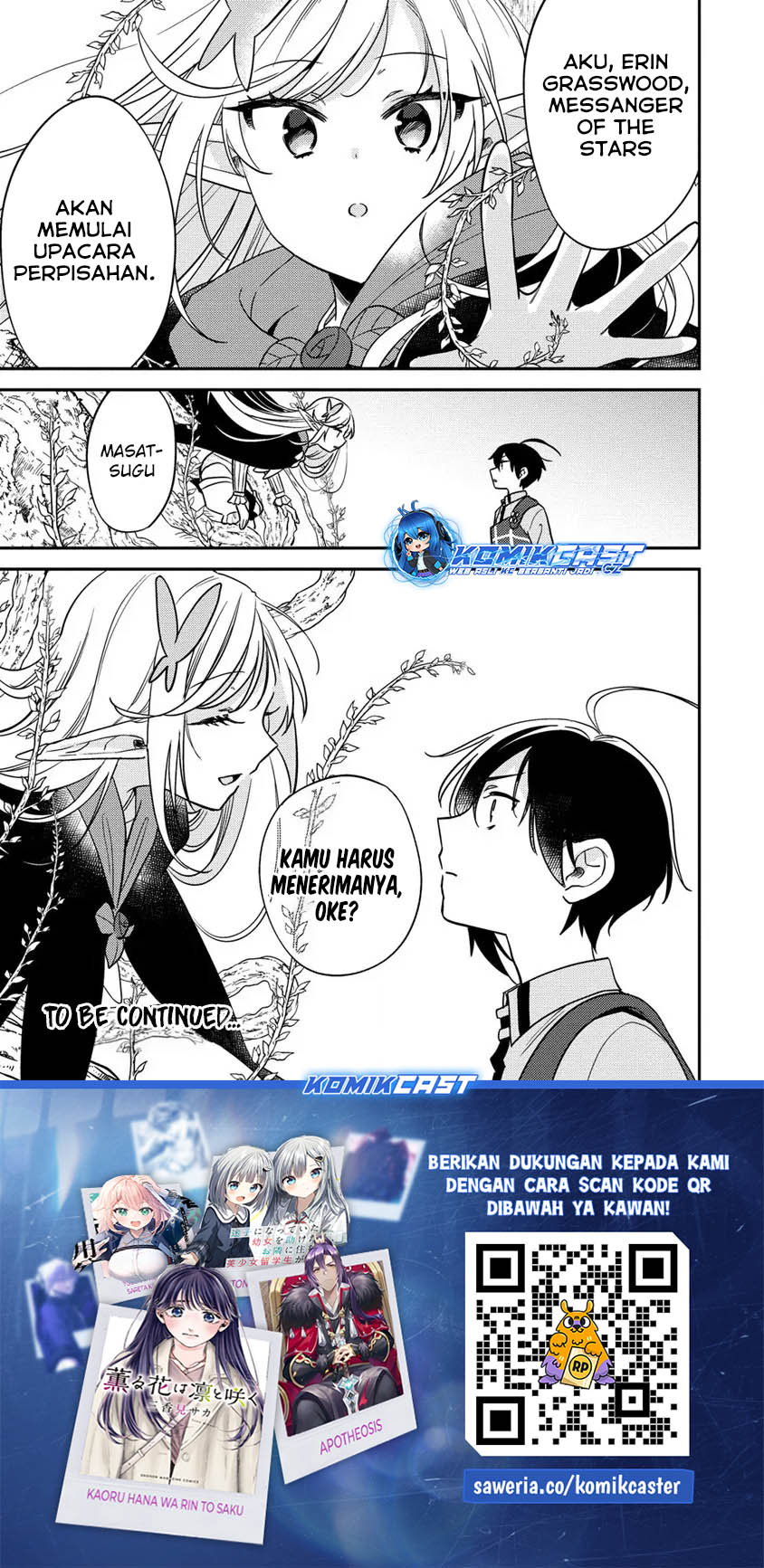 Isekai de Kojiin wo Hiraita kedo, Naze ka Darehitori Sudatou to Shinai Ken Chapter 56 Image 17