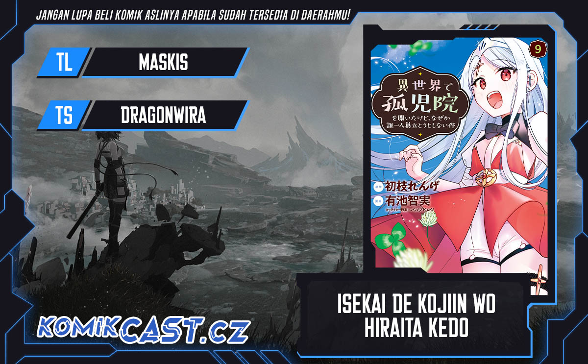 Isekai de Kojiin wo Hiraita kedo, Naze ka Darehitori Sudatou to Shinai Ken Chapter 57 Image 0