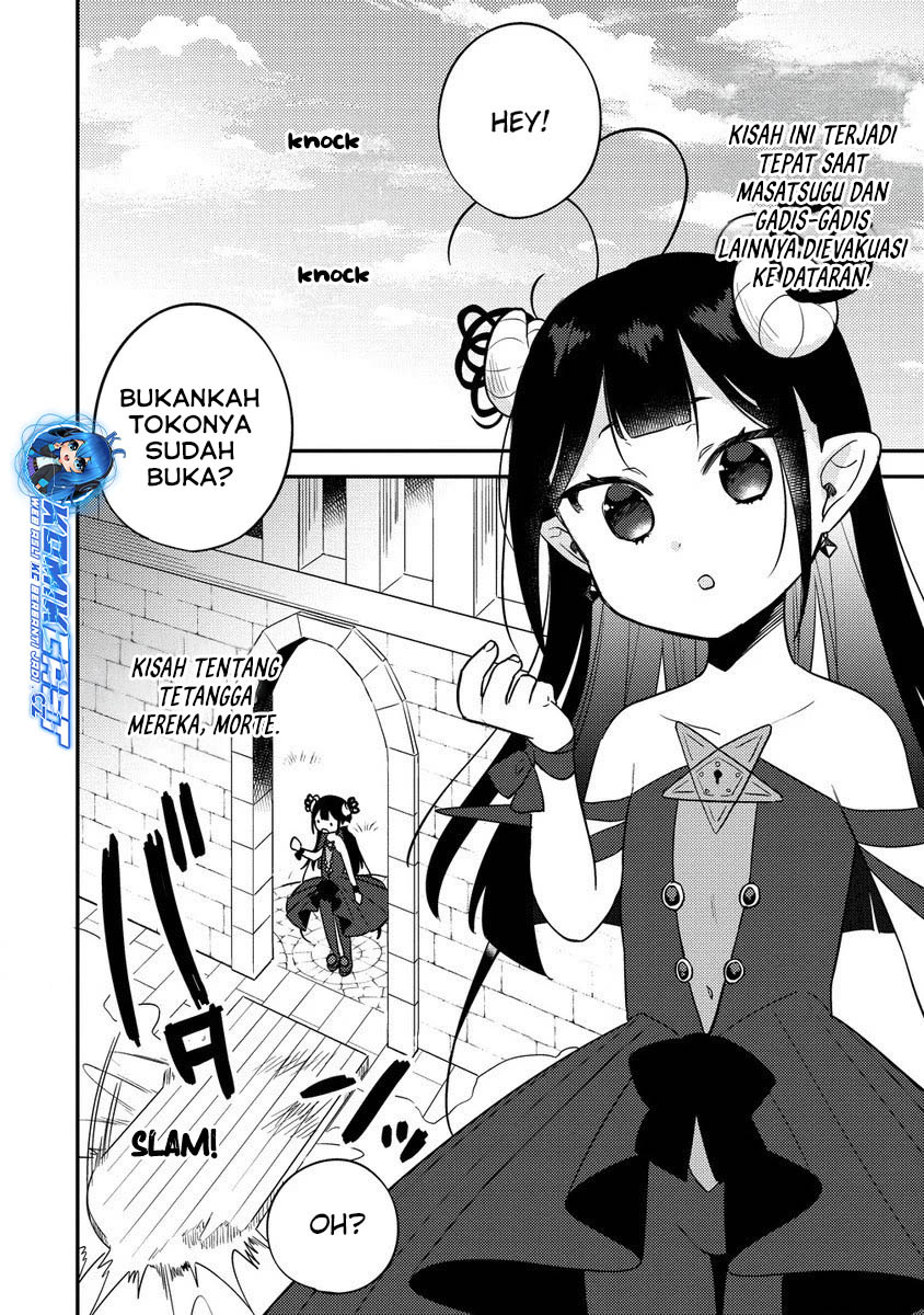 Isekai de Kojiin wo Hiraita kedo, Naze ka Darehitori Sudatou to Shinai Ken Chapter 57 Image 2