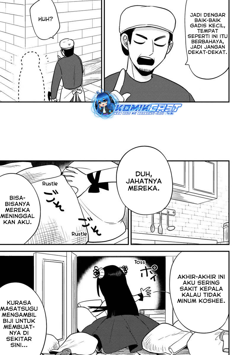 Isekai de Kojiin wo Hiraita kedo, Naze ka Darehitori Sudatou to Shinai Ken Chapter 57 Image 5