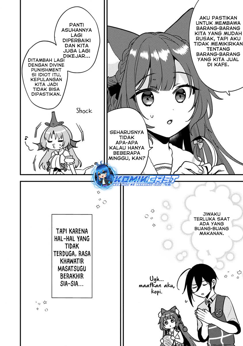 Isekai de Kojiin wo Hiraita kedo, Naze ka Darehitori Sudatou to Shinai Ken Chapter 57 Image 14