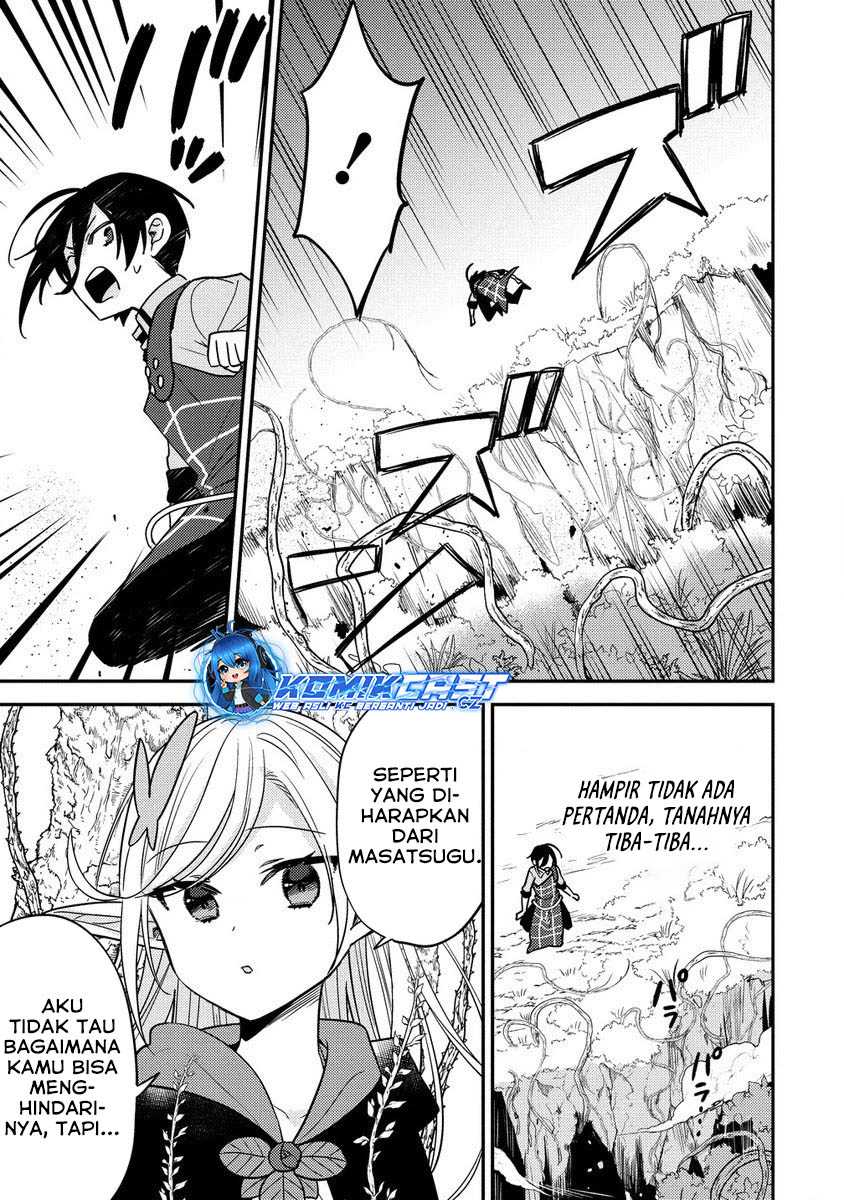 Isekai de Kojiin wo Hiraita kedo, Naze ka Darehitori Sudatou to Shinai Ken Chapter 58 Image 3