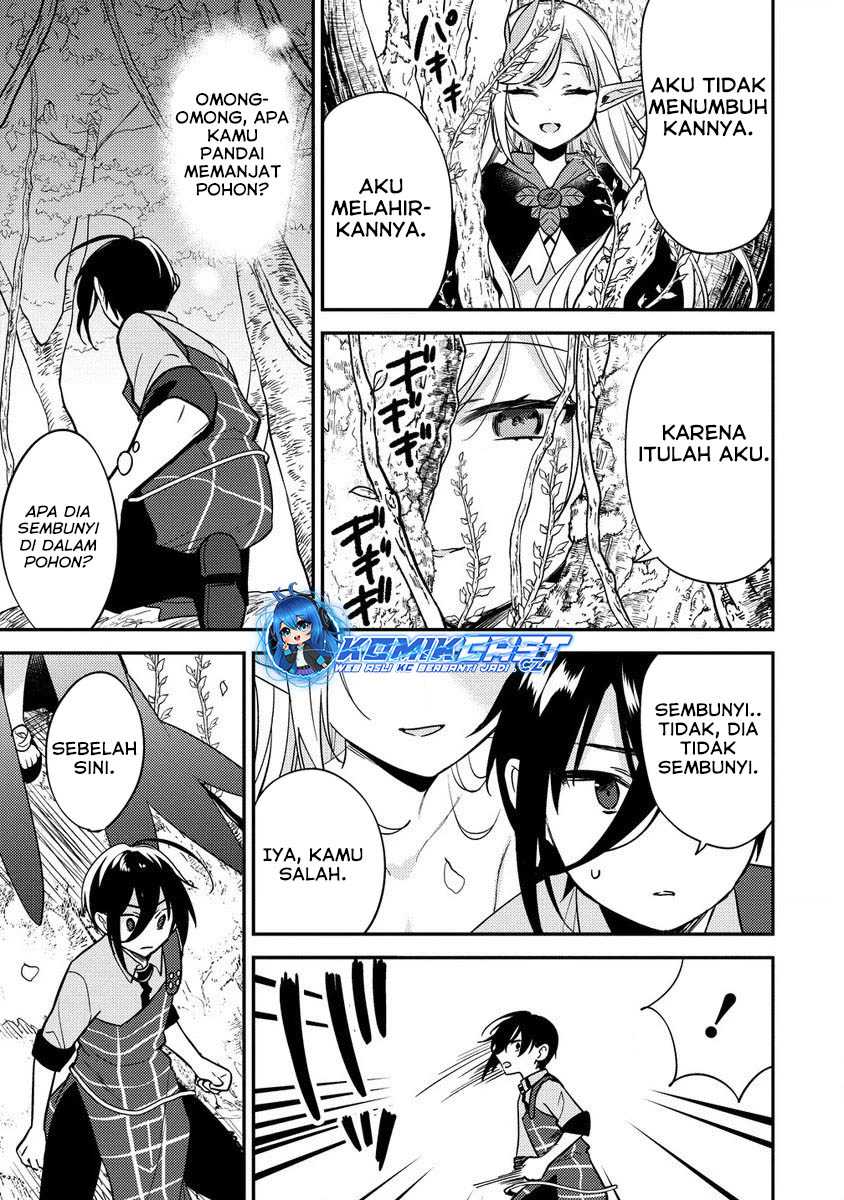 Isekai de Kojiin wo Hiraita kedo, Naze ka Darehitori Sudatou to Shinai Ken Chapter 58 Image 7