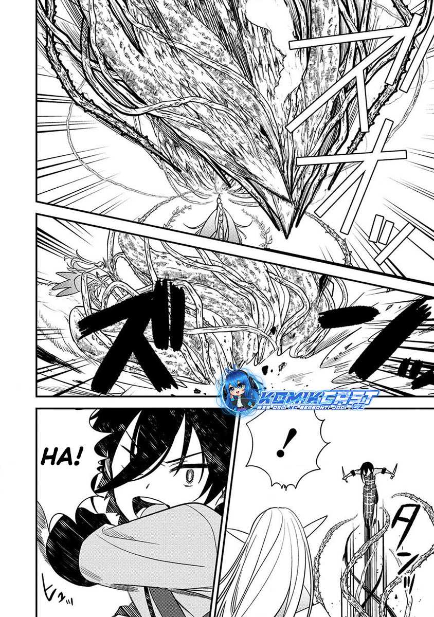 Isekai de Kojiin wo Hiraita kedo, Naze ka Darehitori Sudatou to Shinai Ken Chapter 58 Image 14