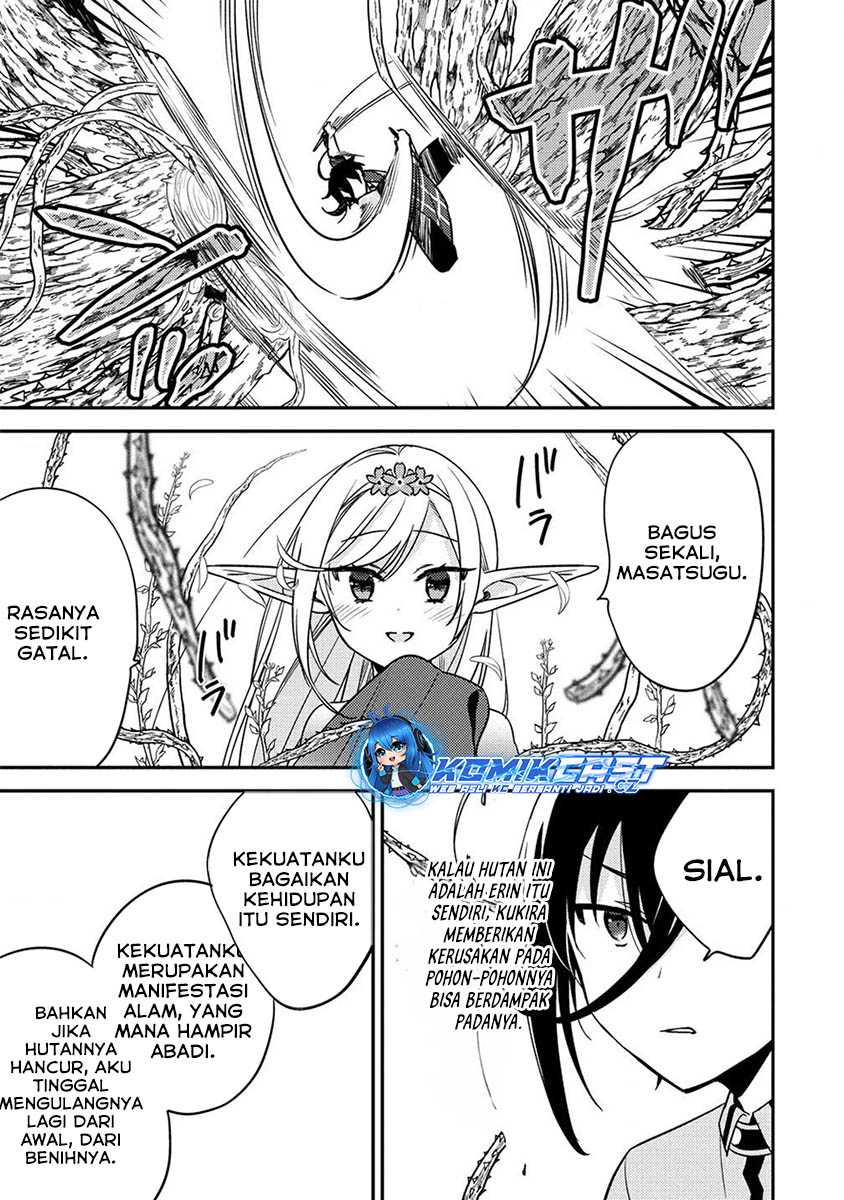 Isekai de Kojiin wo Hiraita kedo, Naze ka Darehitori Sudatou to Shinai Ken Chapter 58 Image 15