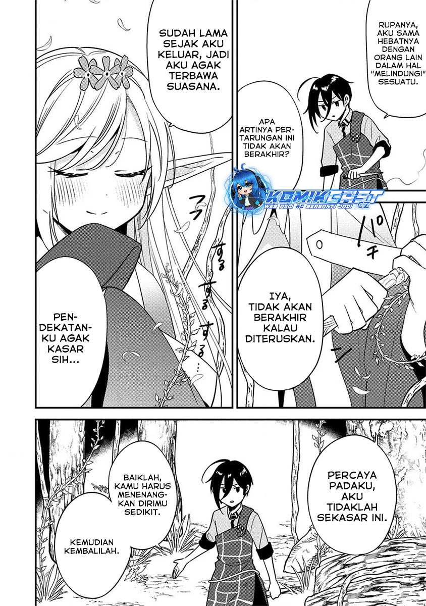 Isekai de Kojiin wo Hiraita kedo, Naze ka Darehitori Sudatou to Shinai Ken Chapter 58 Image 16