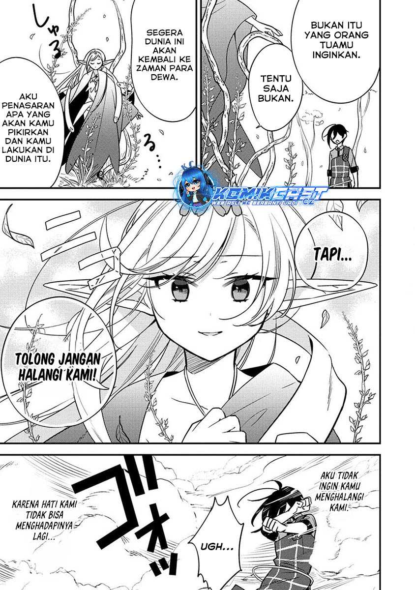 Isekai de Kojiin wo Hiraita kedo, Naze ka Darehitori Sudatou to Shinai Ken Chapter 58 Image 19