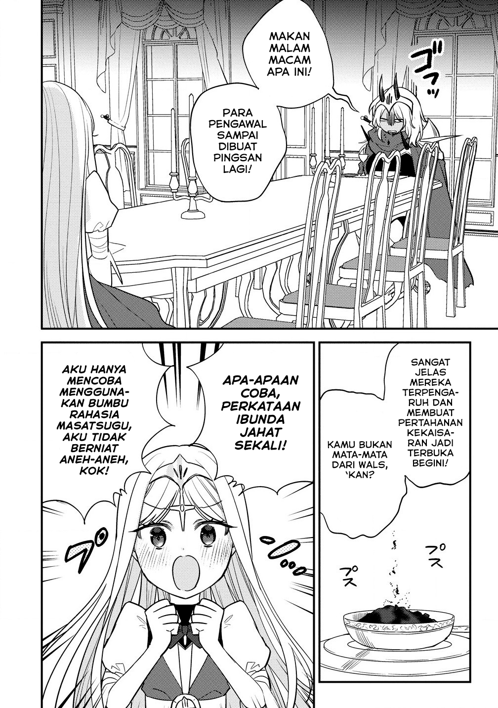 Isekai de Kojiin wo Hiraita kedo, Naze ka Darehitori Sudatou to Shinai Ken Chapter 59 Image 3