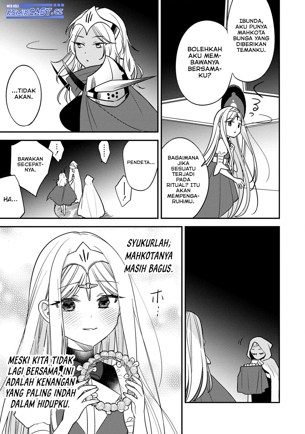 Isekai de Kojiin wo Hiraita kedo, Naze ka Darehitori Sudatou to Shinai Ken Chapter 59 Image 6