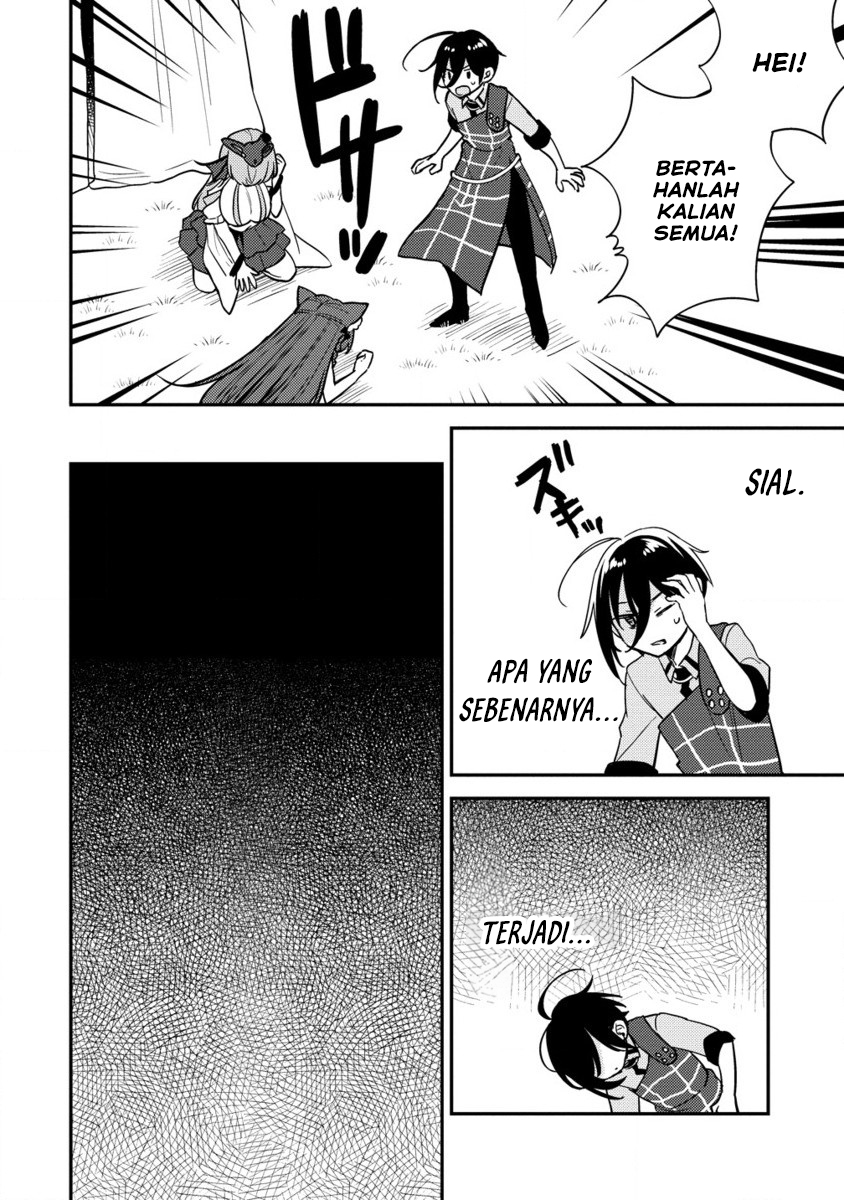 Isekai de Kojiin wo Hiraita kedo, Naze ka Darehitori Sudatou to Shinai Ken Chapter 59 Image 13