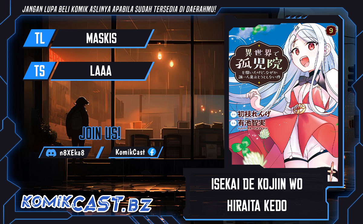 Isekai de Kojiin wo Hiraita kedo, Naze ka Darehitori Sudatou to Shinai Ken Chapter 60 Image 0