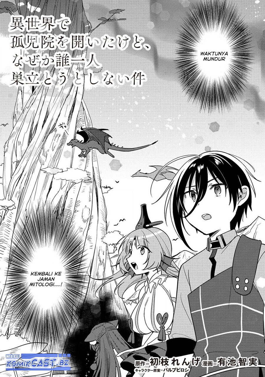Isekai de Kojiin wo Hiraita kedo, Naze ka Darehitori Sudatou to Shinai Ken Chapter 60 Image 2