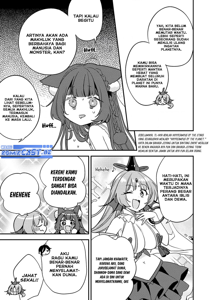 Isekai de Kojiin wo Hiraita kedo, Naze ka Darehitori Sudatou to Shinai Ken Chapter 60 Image 5