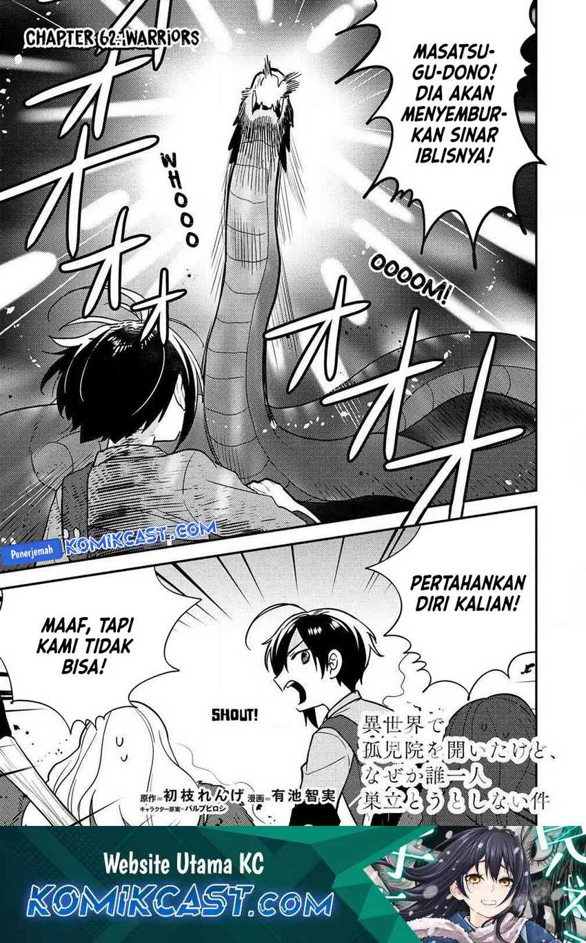 Isekai de Kojiin wo Hiraita kedo, Naze ka Darehitori Sudatou to Shinai Ken Chapter 62 Image 1