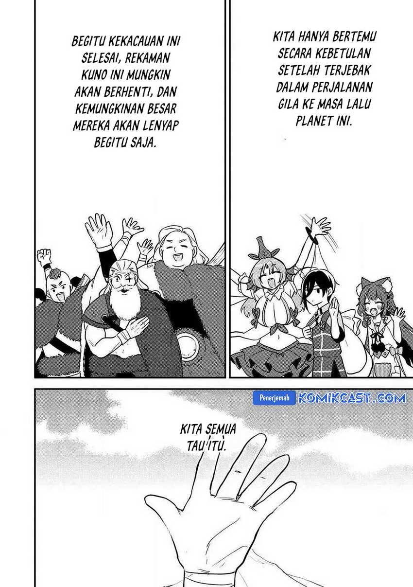 Isekai de Kojiin wo Hiraita kedo, Naze ka Darehitori Sudatou to Shinai Ken Chapter 62 Image 17