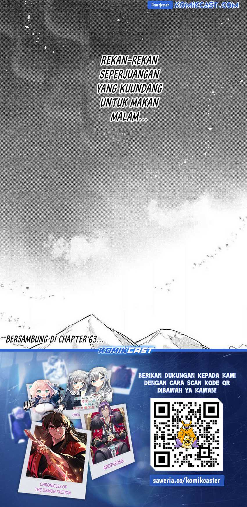 Isekai de Kojiin wo Hiraita kedo, Naze ka Darehitori Sudatou to Shinai Ken Chapter 62 Image 19