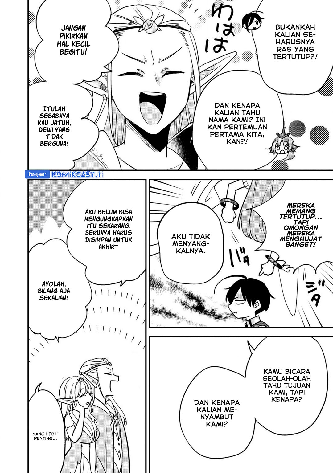 Isekai de Kojiin wo Hiraita kedo, Naze ka Darehitori Sudatou to Shinai Ken Chapter 63 Image 6