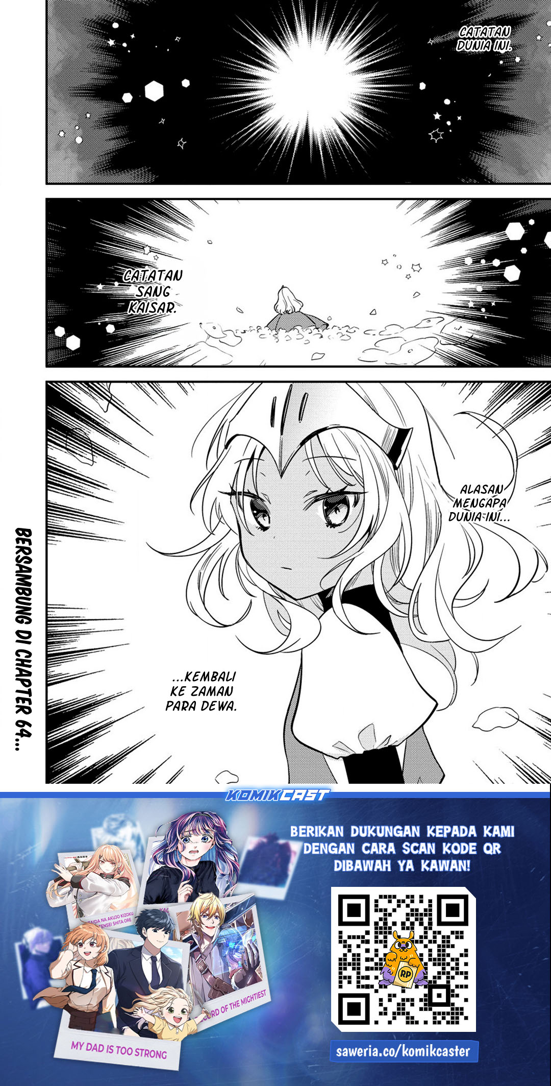 Isekai de Kojiin wo Hiraita kedo, Naze ka Darehitori Sudatou to Shinai Ken Chapter 63 Image 20