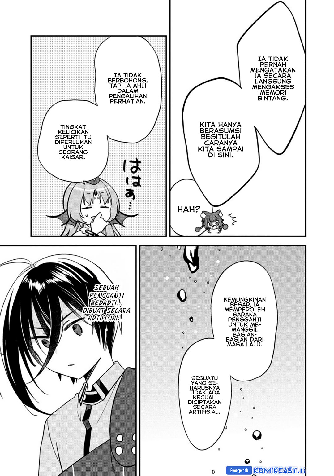 Isekai de Kojiin wo Hiraita kedo, Naze ka Darehitori Sudatou to Shinai Ken Chapter 64 Image 15