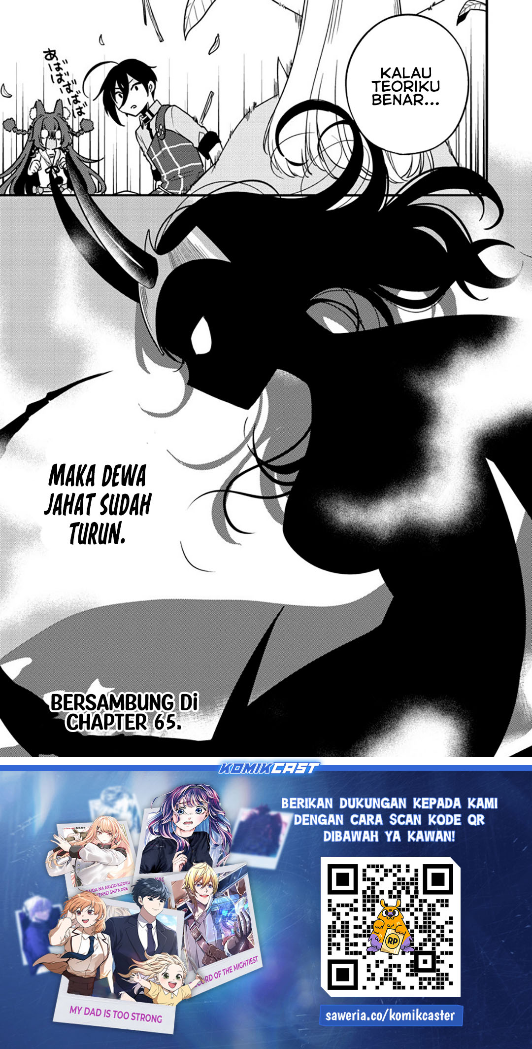 Isekai de Kojiin wo Hiraita kedo, Naze ka Darehitori Sudatou to Shinai Ken Chapter 64 Image 19