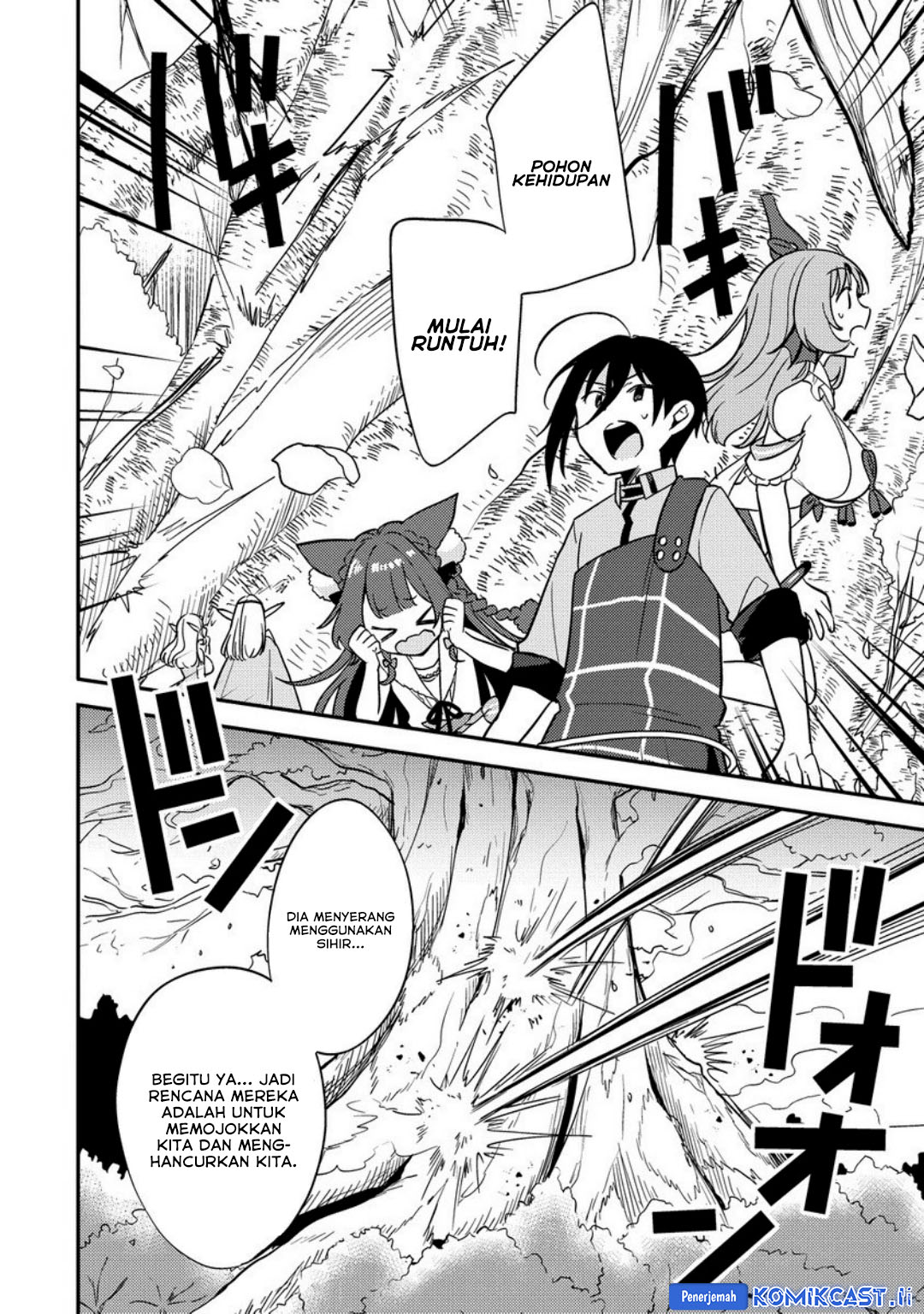 Isekai de Kojiin wo Hiraita kedo, Naze ka Darehitori Sudatou to Shinai Ken Chapter 65 Image 2