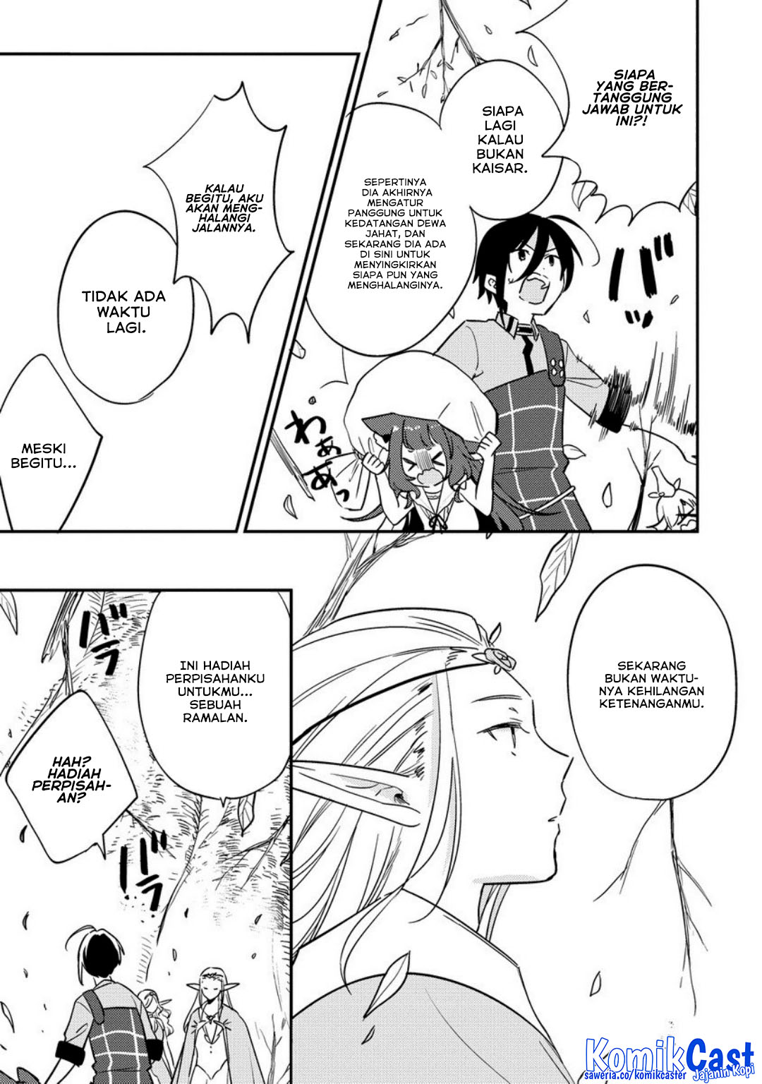 Isekai de Kojiin wo Hiraita kedo, Naze ka Darehitori Sudatou to Shinai Ken Chapter 65 Image 3