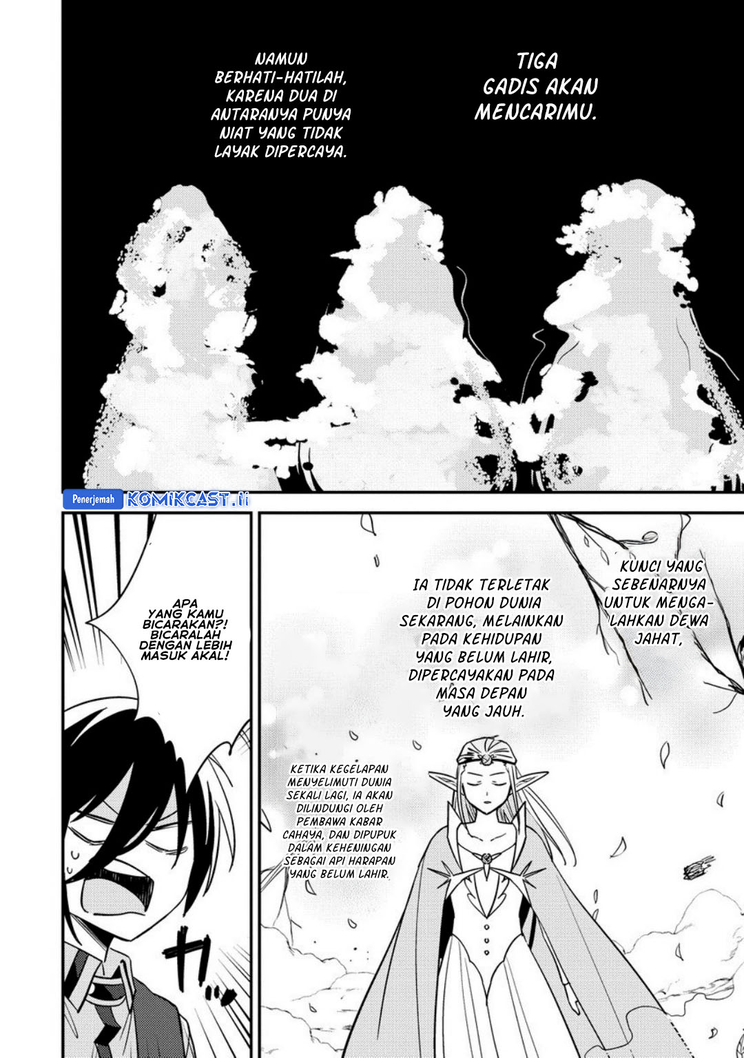 Isekai de Kojiin wo Hiraita kedo, Naze ka Darehitori Sudatou to Shinai Ken Chapter 65 Image 4