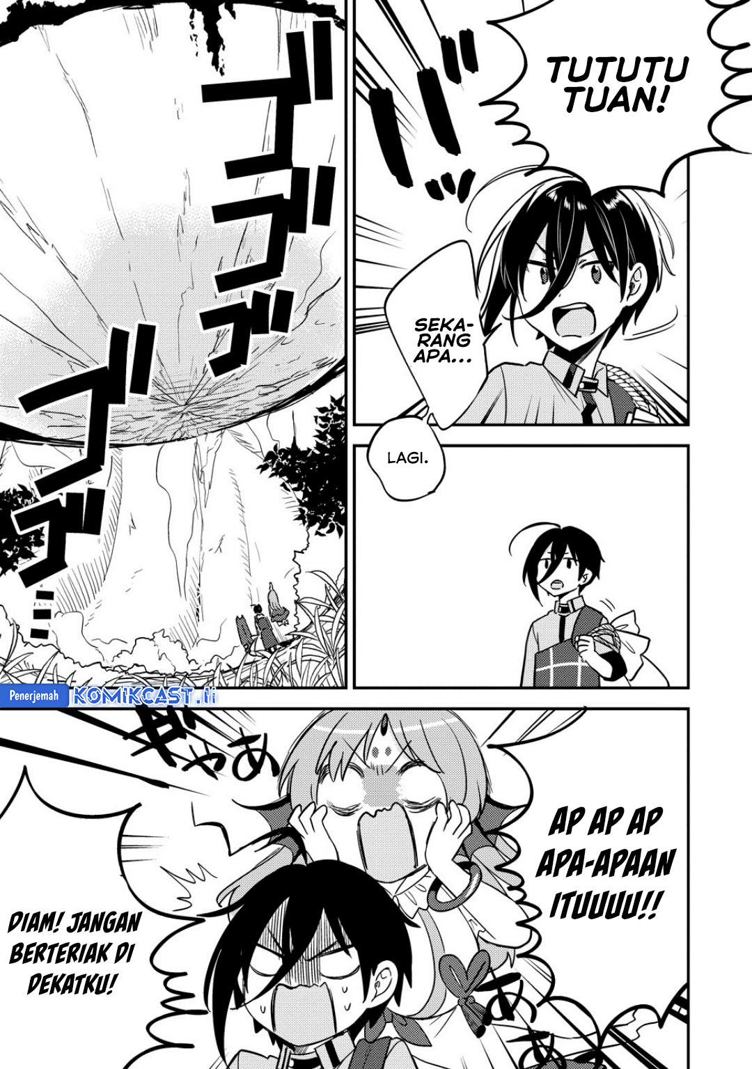 Isekai de Kojiin wo Hiraita kedo, Naze ka Darehitori Sudatou to Shinai Ken Chapter 65 Image 9