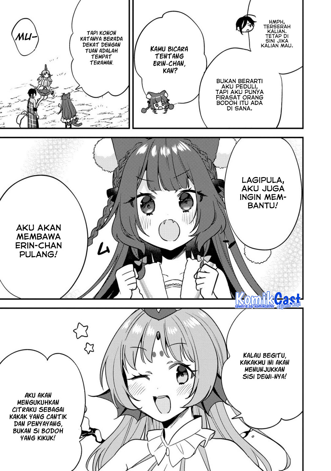 Isekai de Kojiin wo Hiraita kedo, Naze ka Darehitori Sudatou to Shinai Ken Chapter 65 Image 11