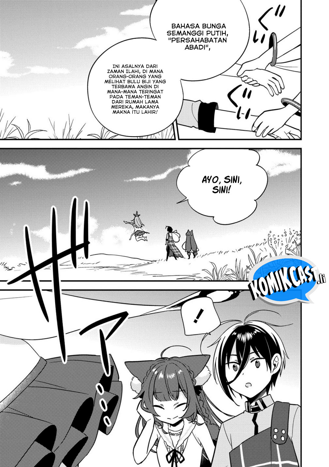 Isekai de Kojiin wo Hiraita kedo, Naze ka Darehitori Sudatou to Shinai Ken Chapter 65 Image 15