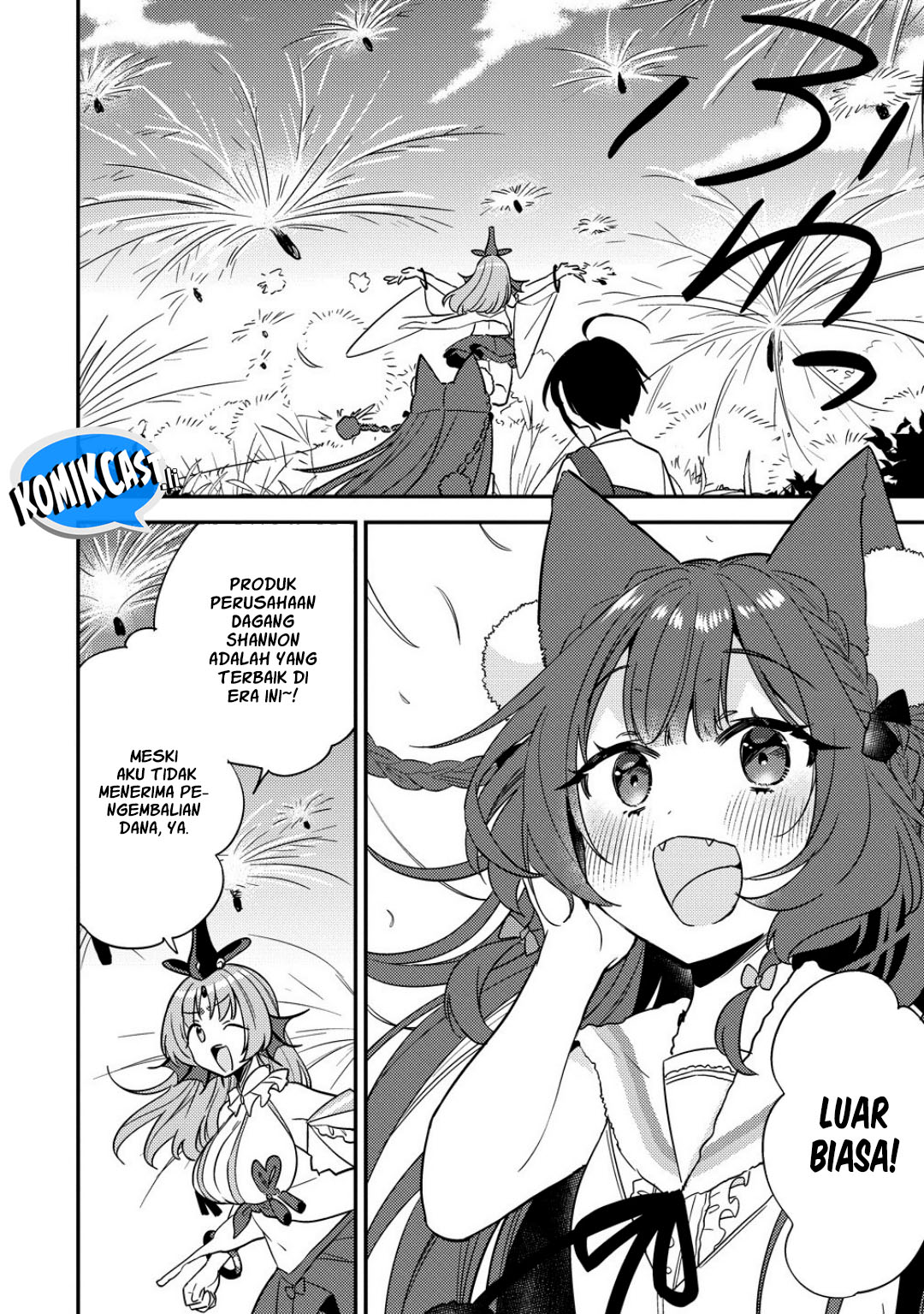 Isekai de Kojiin wo Hiraita kedo, Naze ka Darehitori Sudatou to Shinai Ken Chapter 65 Image 16