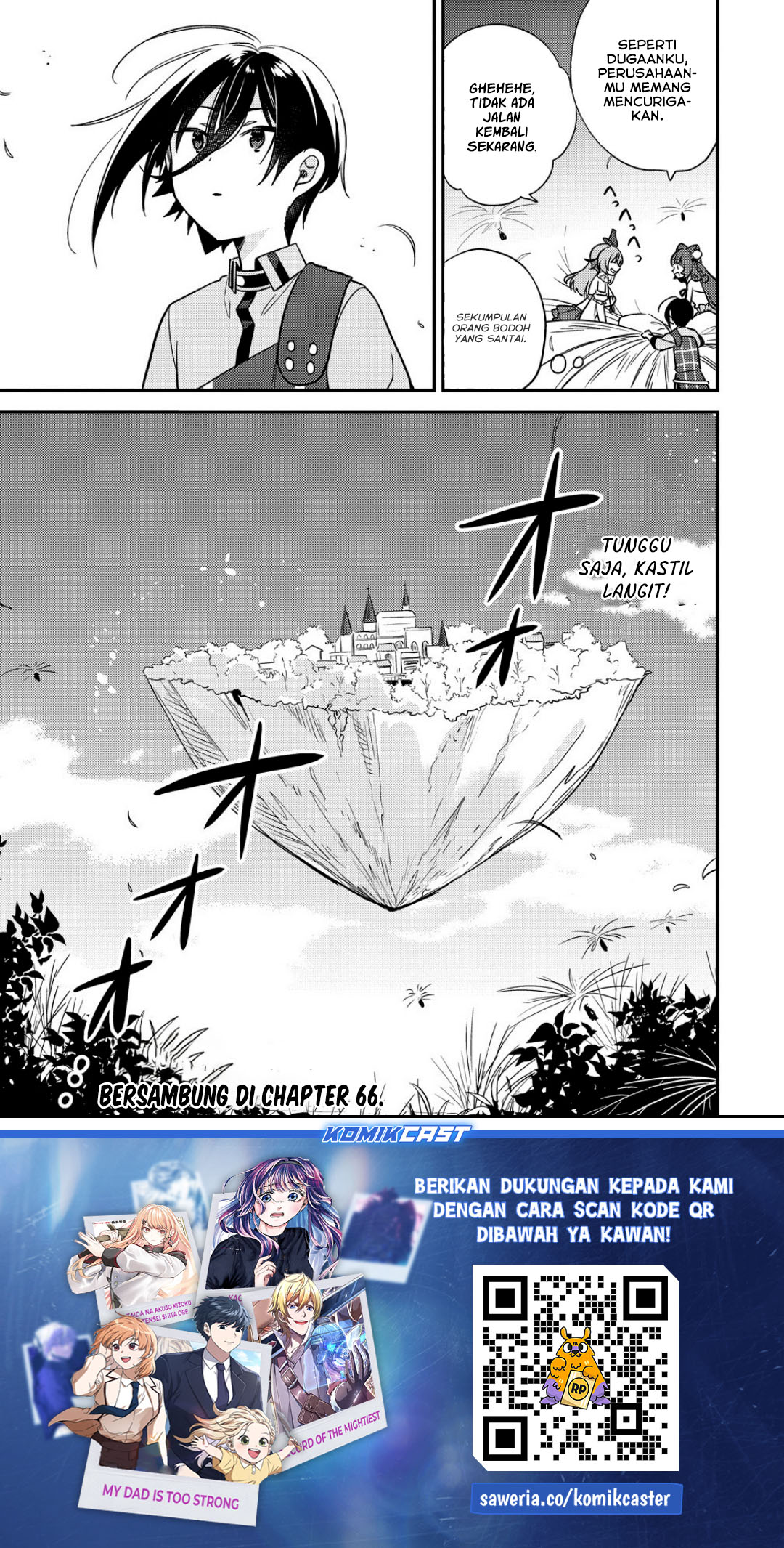 Isekai de Kojiin wo Hiraita kedo, Naze ka Darehitori Sudatou to Shinai Ken Chapter 65 Image 17