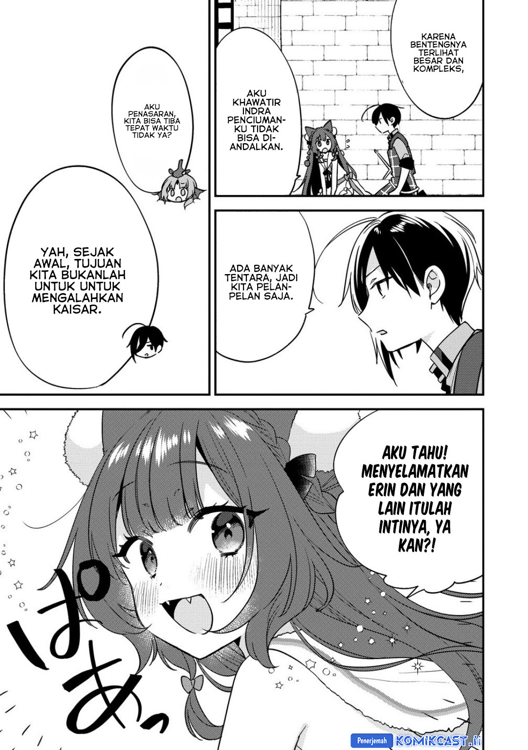 Isekai de Kojiin wo Hiraita kedo, Naze ka Darehitori Sudatou to Shinai Ken Chapter 66 Image 4