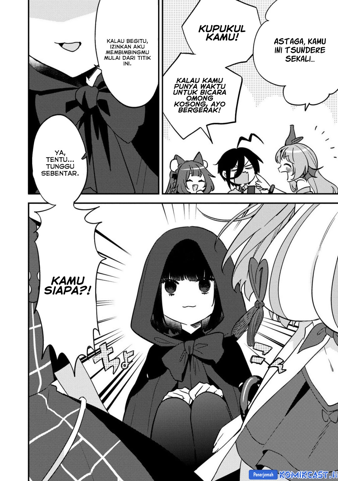 Isekai de Kojiin wo Hiraita kedo, Naze ka Darehitori Sudatou to Shinai Ken Chapter 66 Image 5