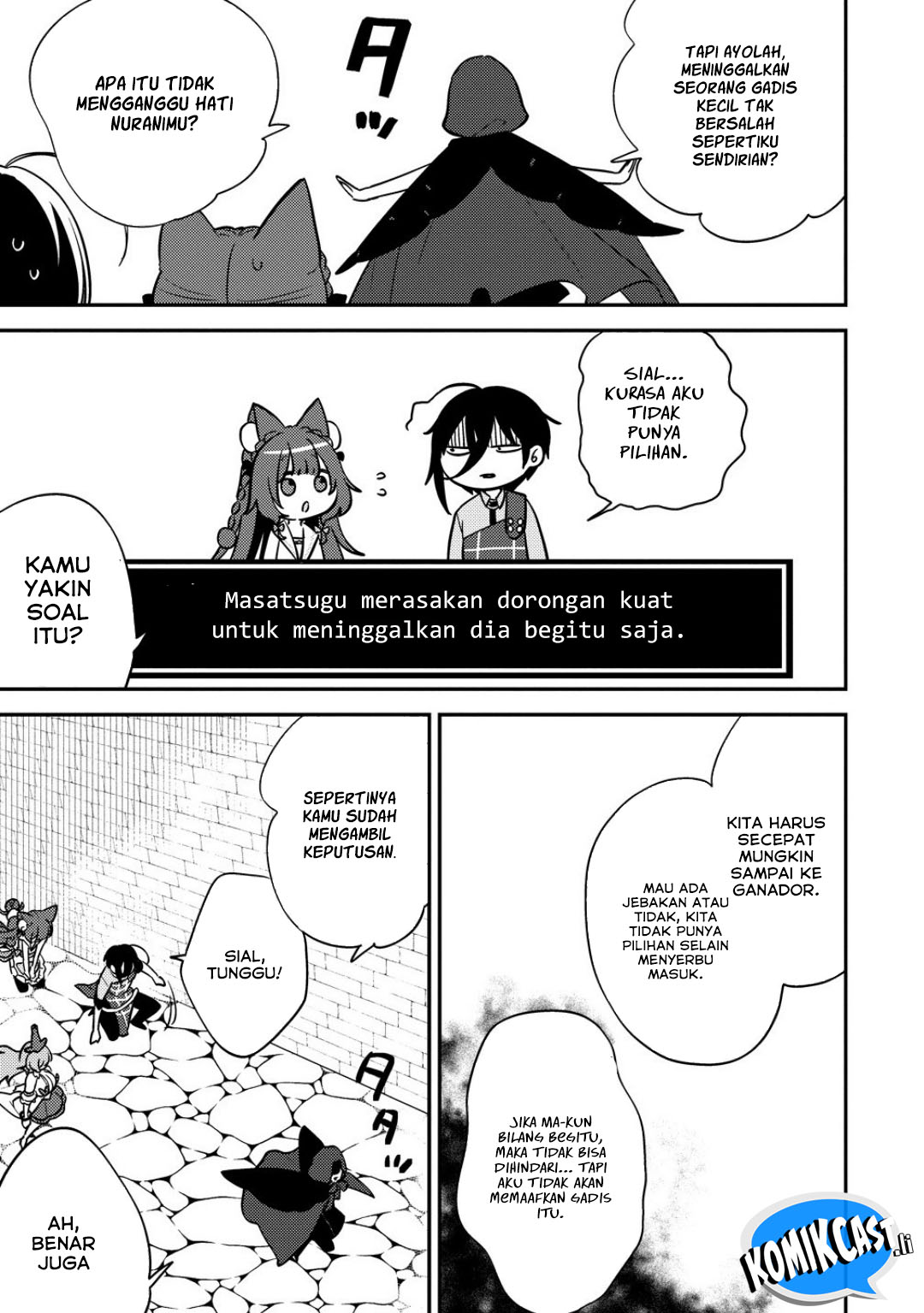 Isekai de Kojiin wo Hiraita kedo, Naze ka Darehitori Sudatou to Shinai Ken Chapter 66 Image 8